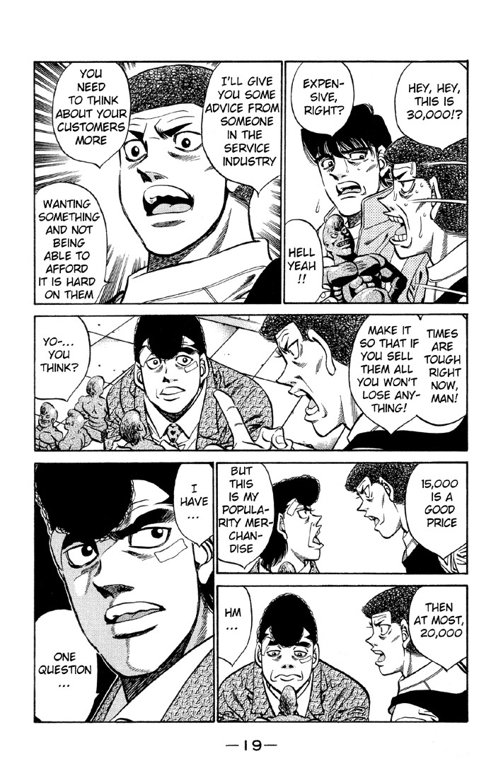 Hajime no Ippo Chapter 398 20